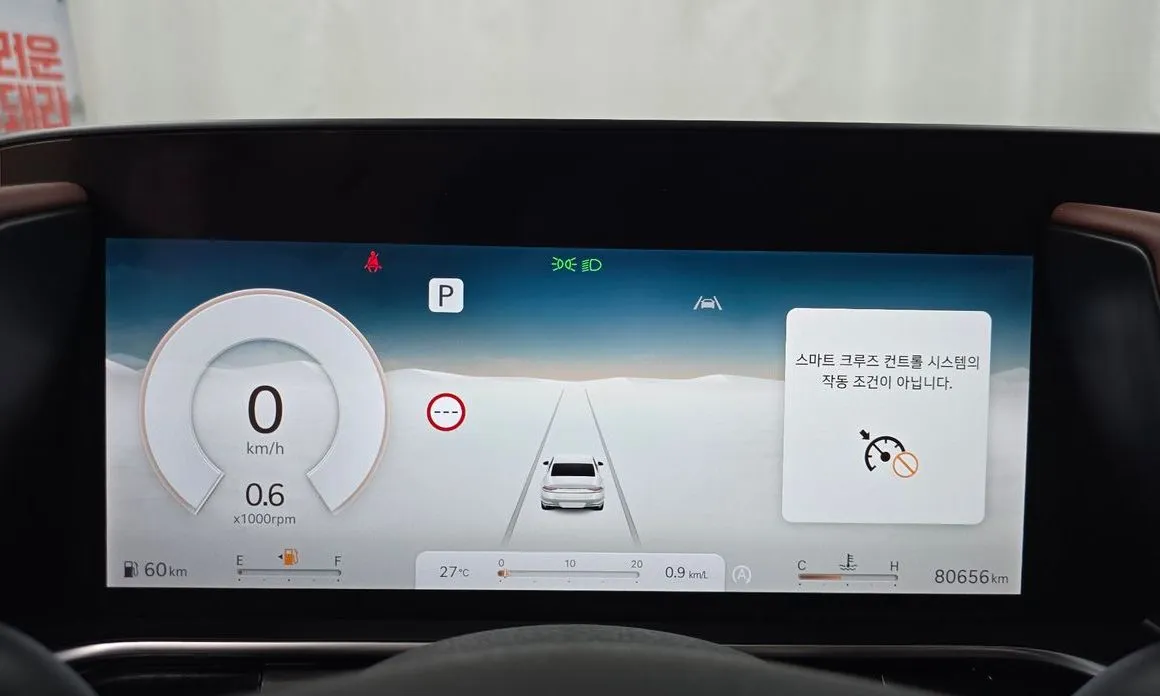 Genesis G90 2023 из KR, фото 2