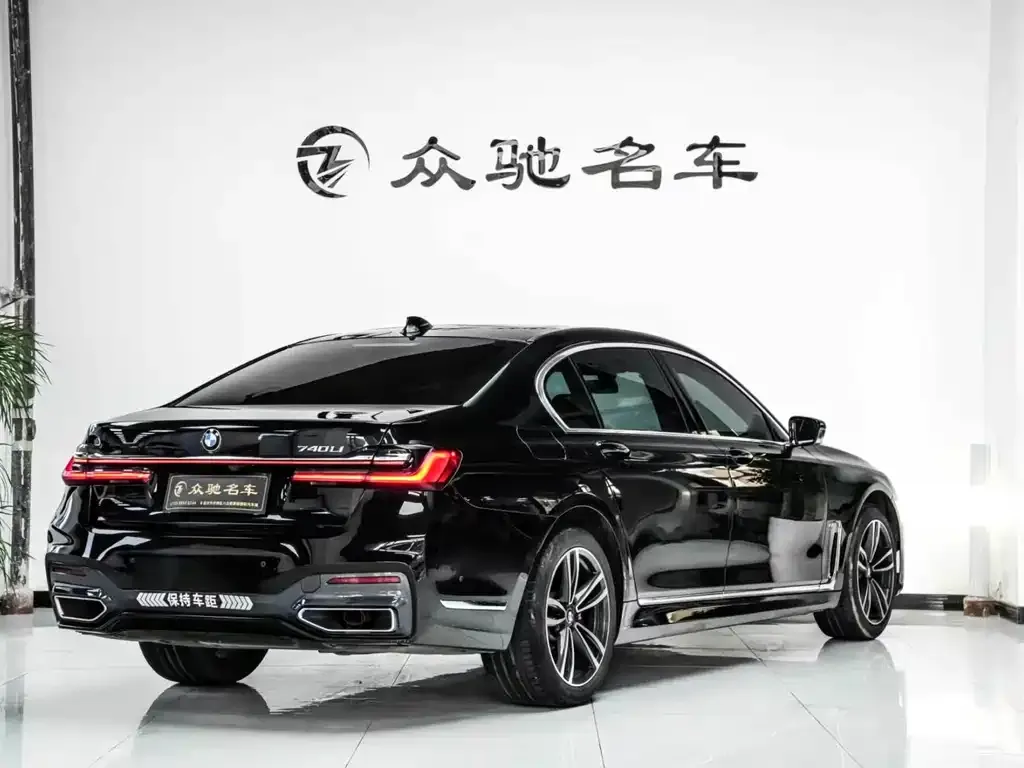 BMW 7 Series 2022 из CN, фото 5
