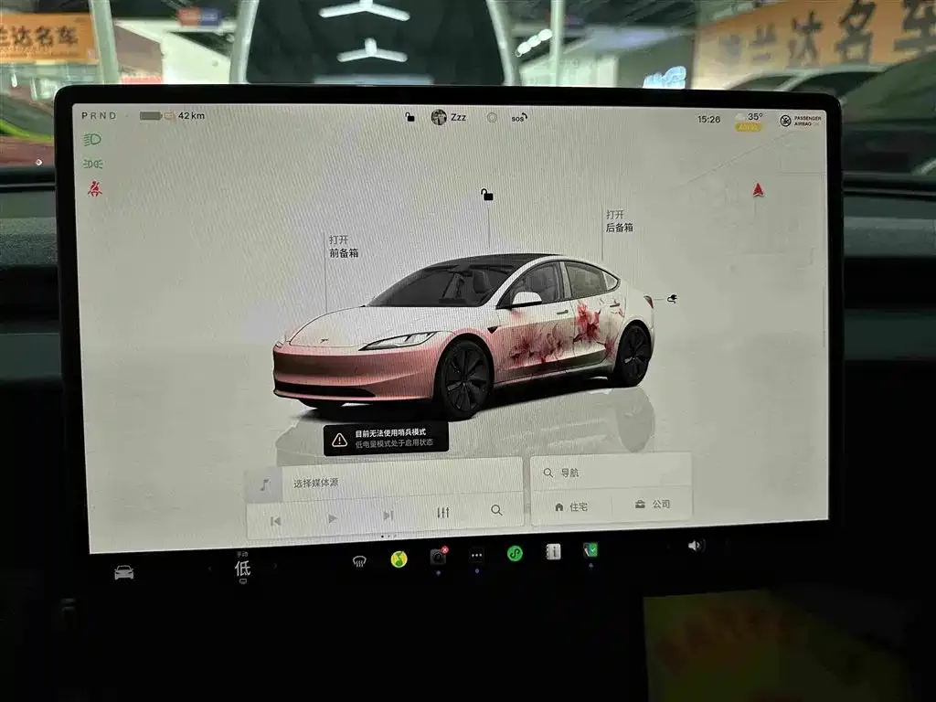 Tesla Model 3 — фото 4