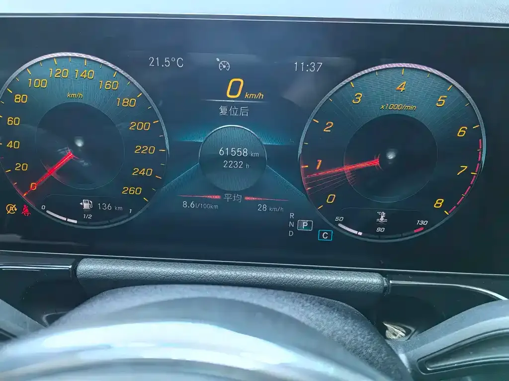 Mercedes-Benz GLA 2021 из CN, фото 3