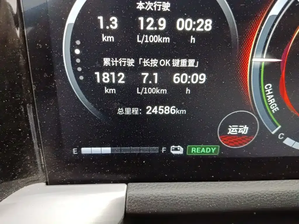 GAC Motor Trumpchi GS8 — фото 9