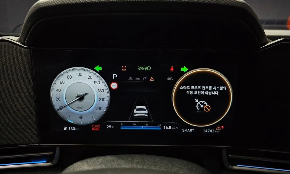 Hyundai AVANTE — фото 2
