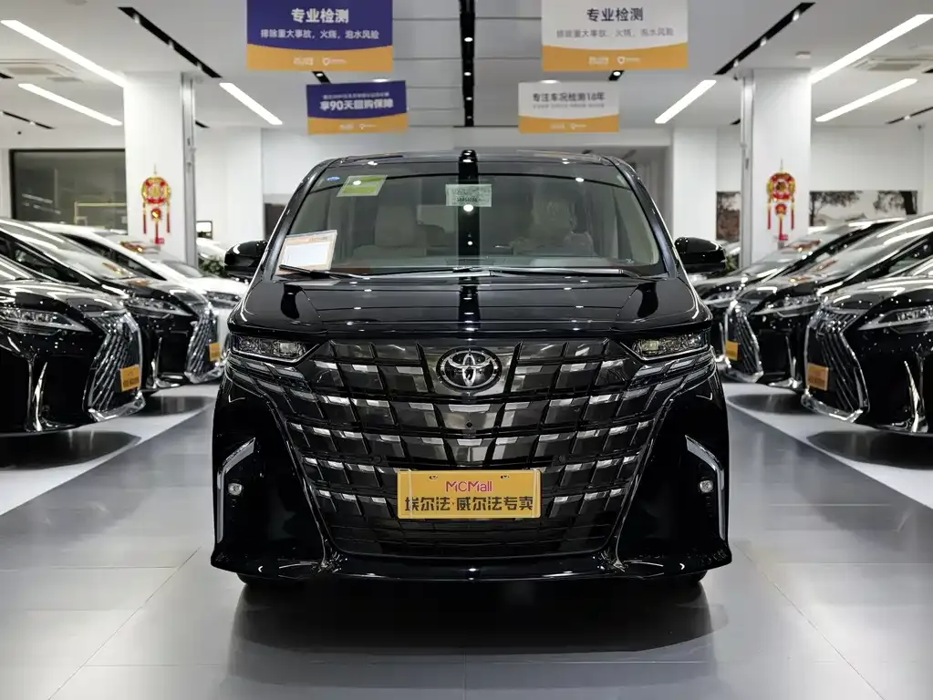 Toyota Alphard — фото 7