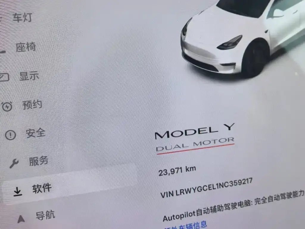 Tesla Model Y — фото 6