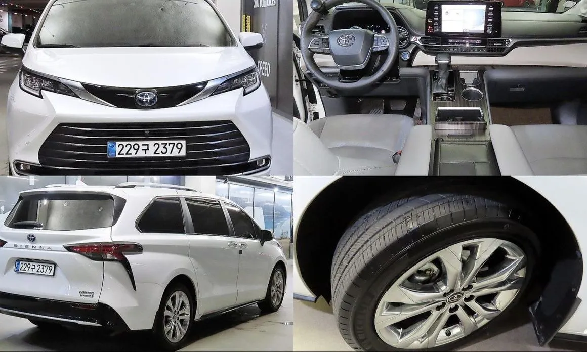 Toyota Sienna 2.5 Hybrid 2WD 1