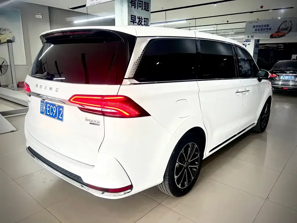 Roewe iMAX8 — фото 6