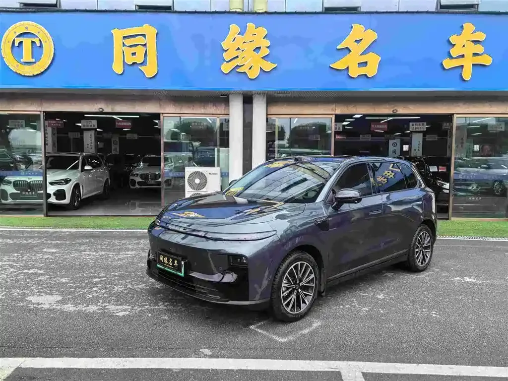 Leapmotor B10
