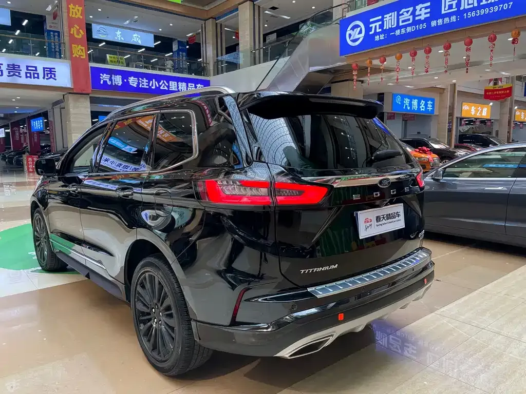 Ford Edge — фото 5