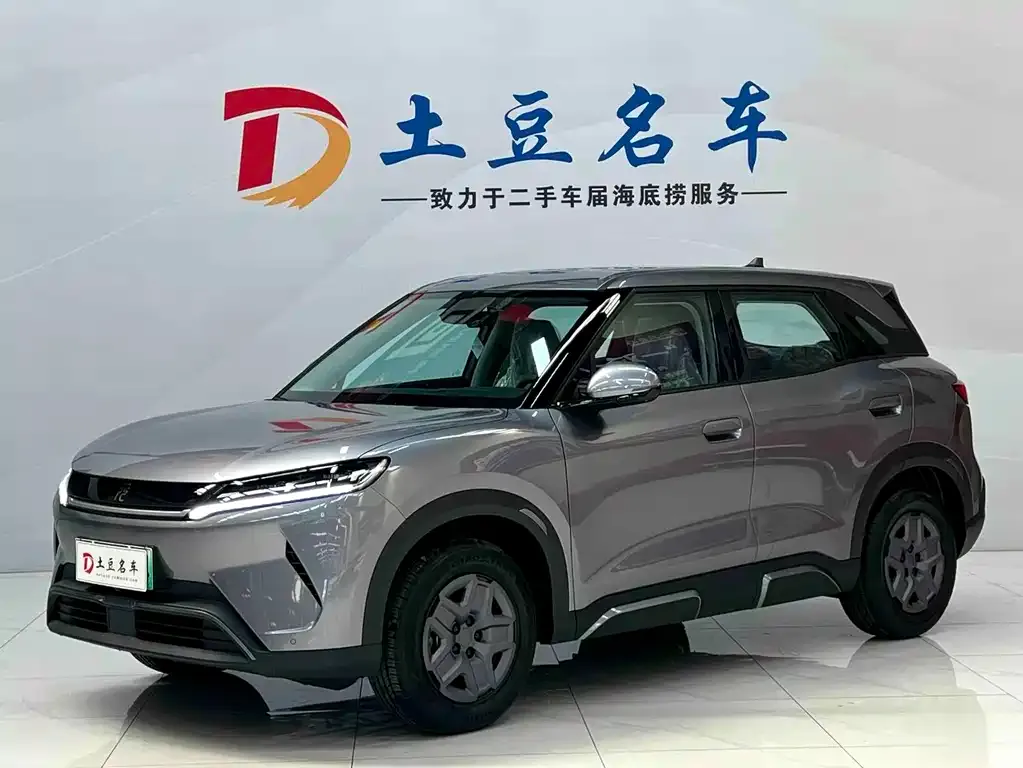 BYD Yuan UP