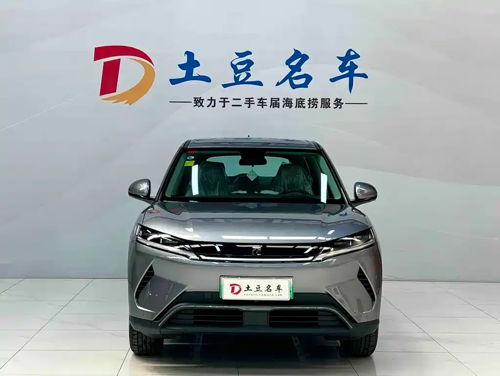BYD Yuan UP 2026 из CN, фото 2