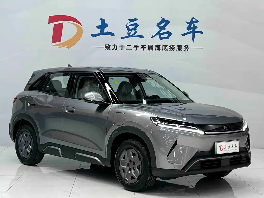BYD Yuan UP 2026 из CN, фото 7