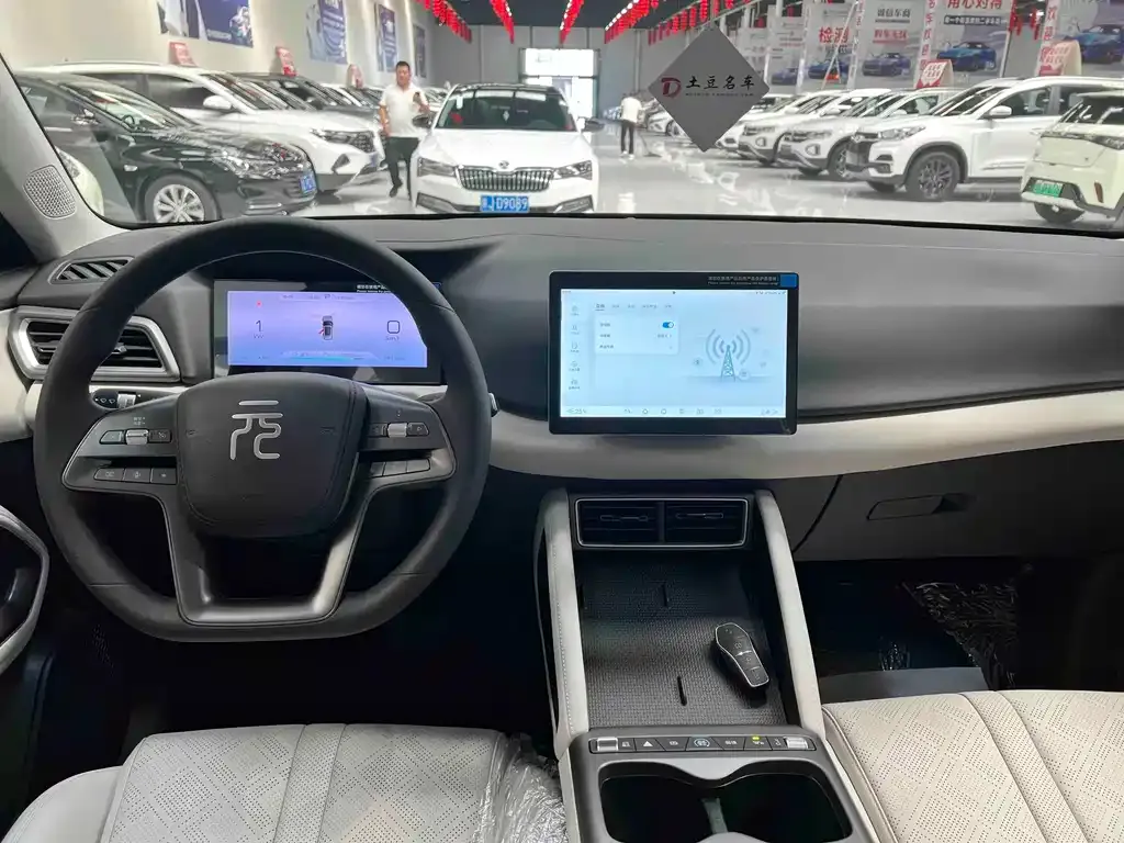BYD Yuan UP 2026 из CN, фото 8