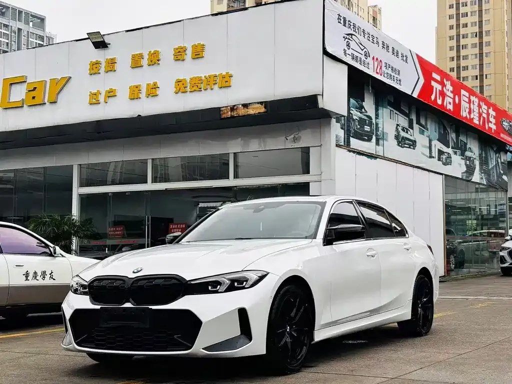 BMW 3 Series — фото 1