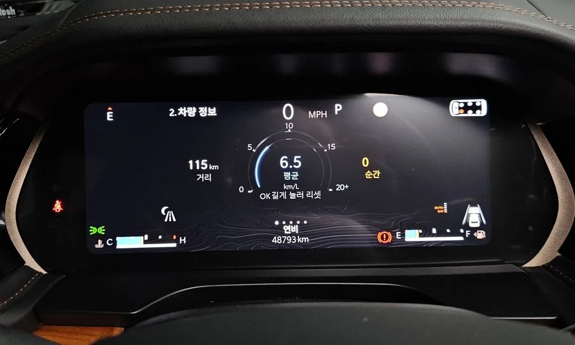 Jeep Cherokee 2023 из KR, фото 3