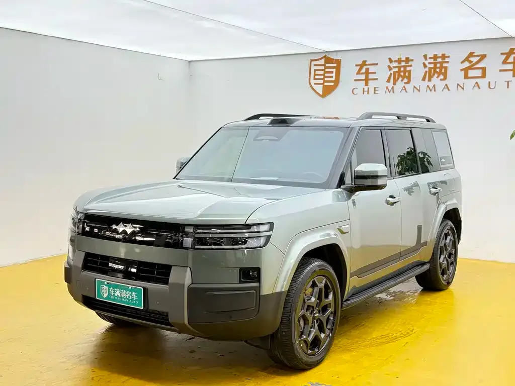 Fang Cheng Bao Titanium 7 — фото 1