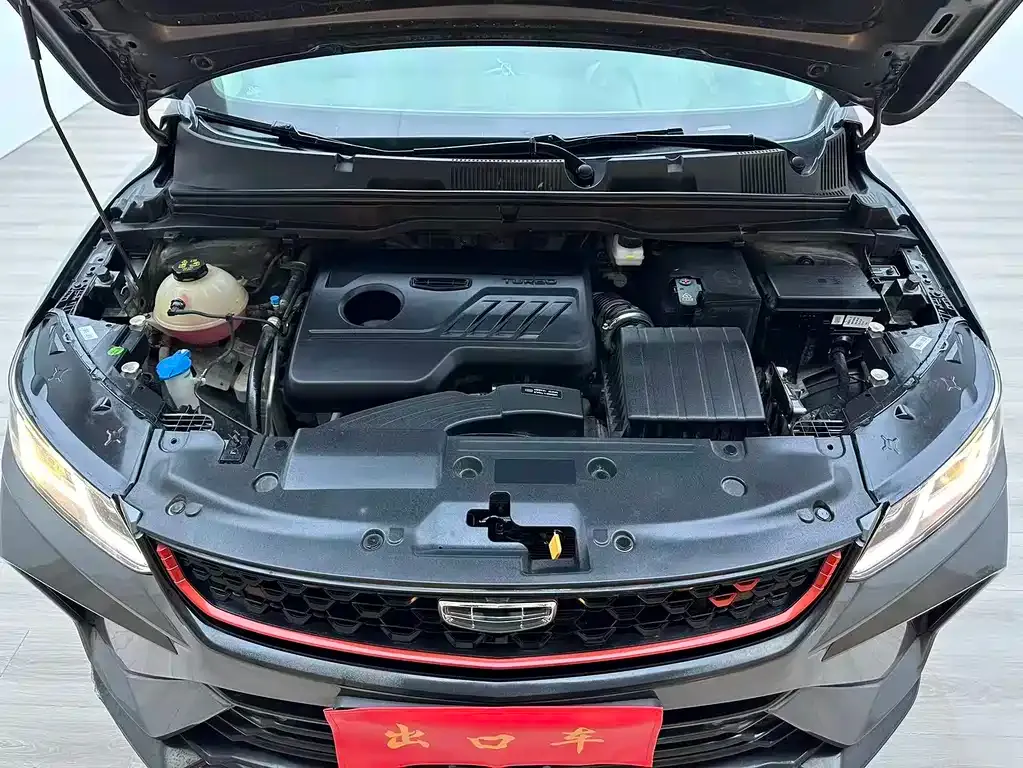 Geely Binyue — фото 10