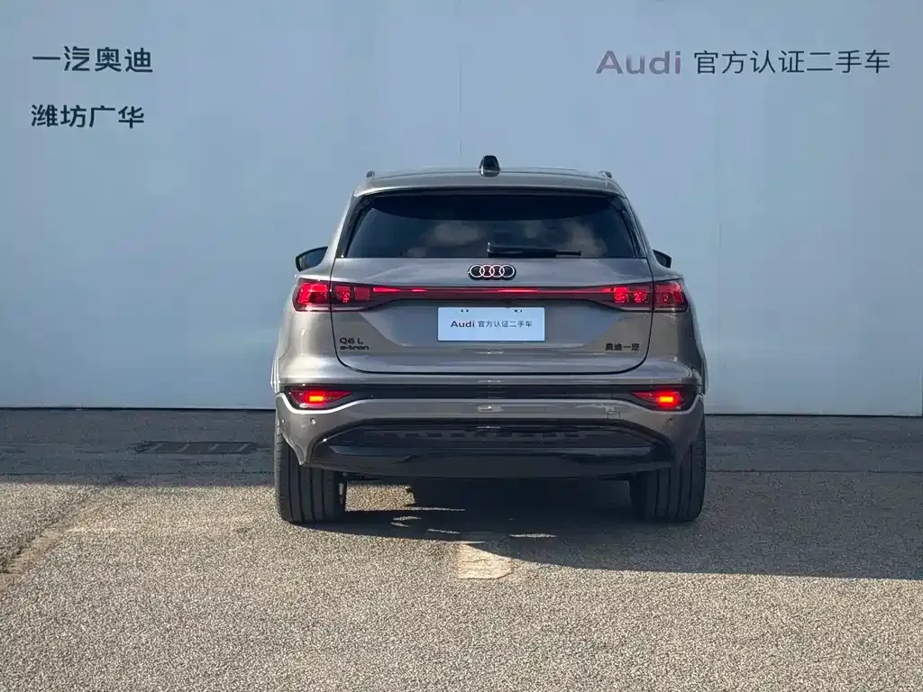 Audi Q6L e-tron — фото 7