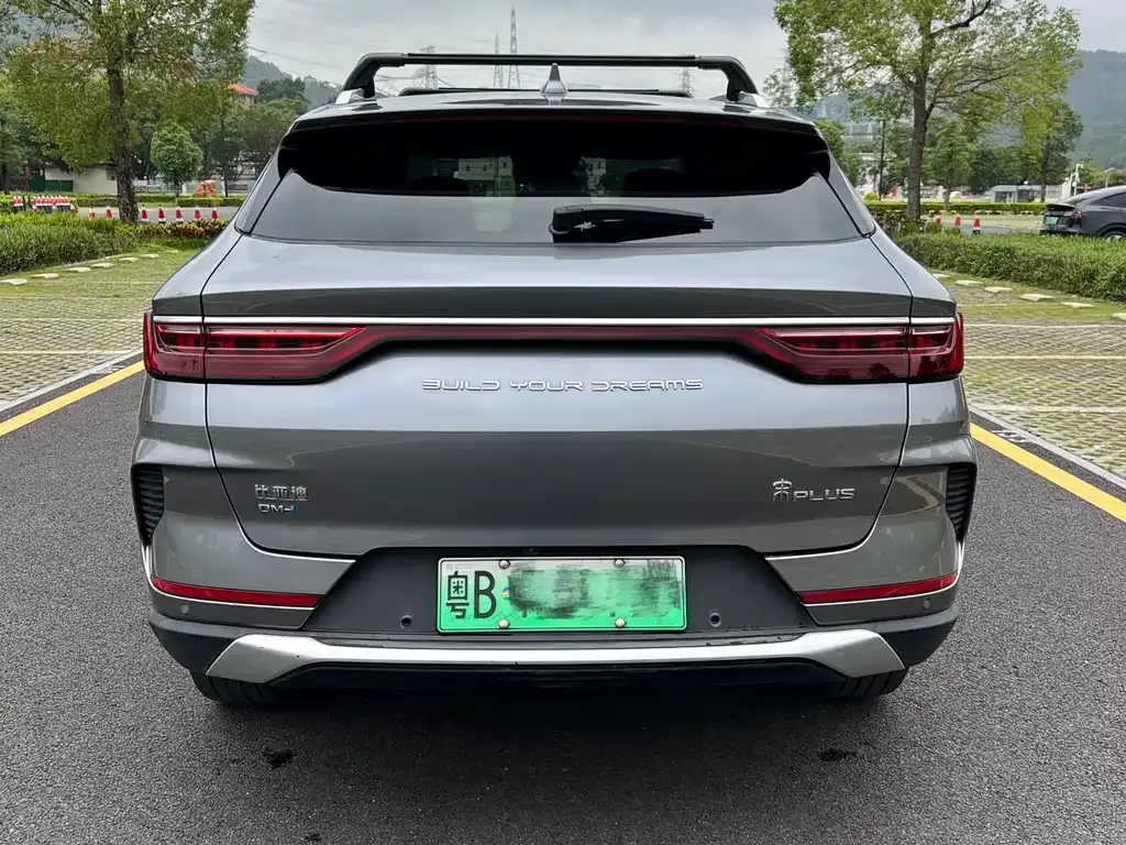 BYD PLUS New Energy — фото 9