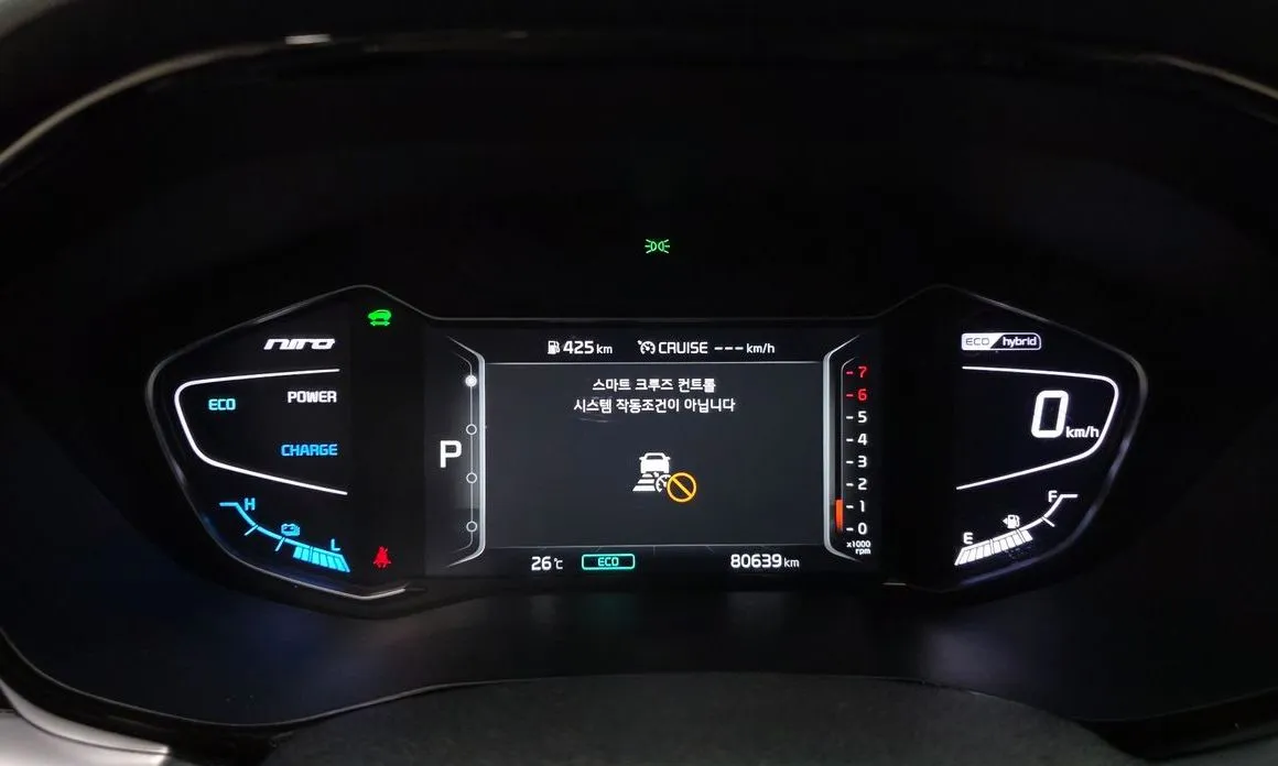 Kia Niro 2021 из KR, фото 5