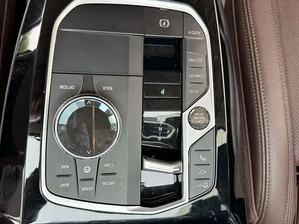BMW iX3 2023 из CN, фото 3