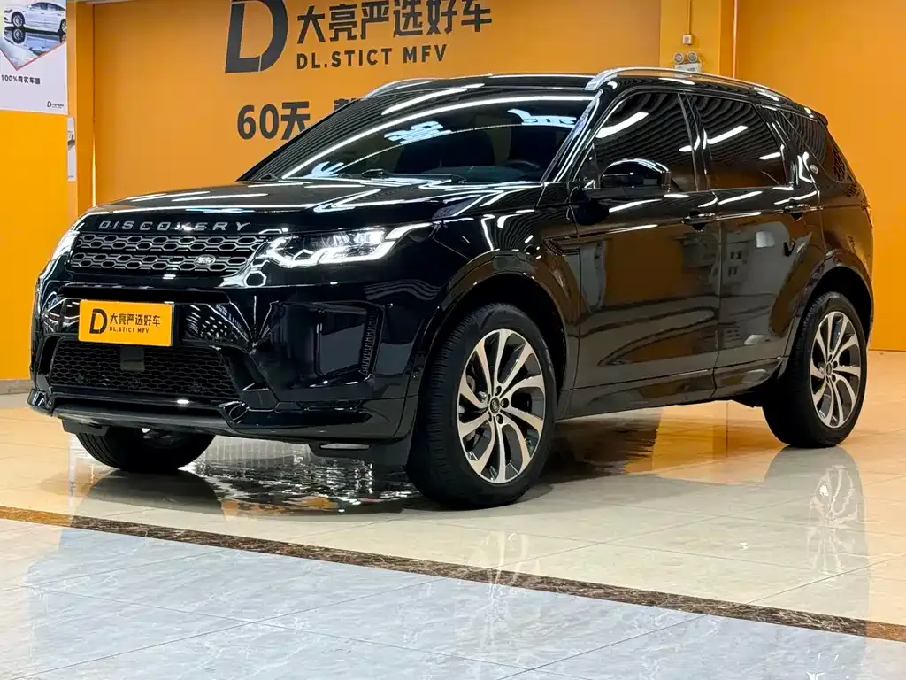 Land Rover Discovery Sport — фото 1
