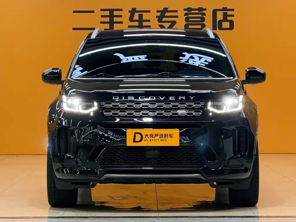 Land Rover Discovery Sport — фото 2