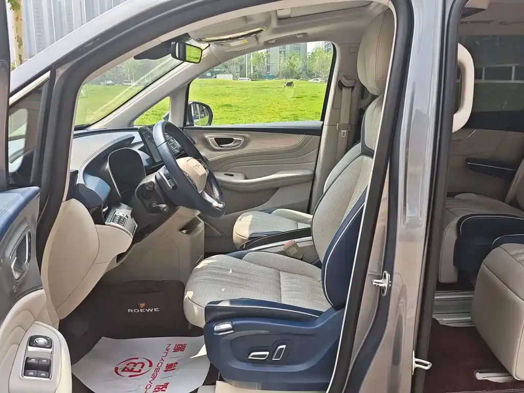 Roewe iMAX8 — фото 7