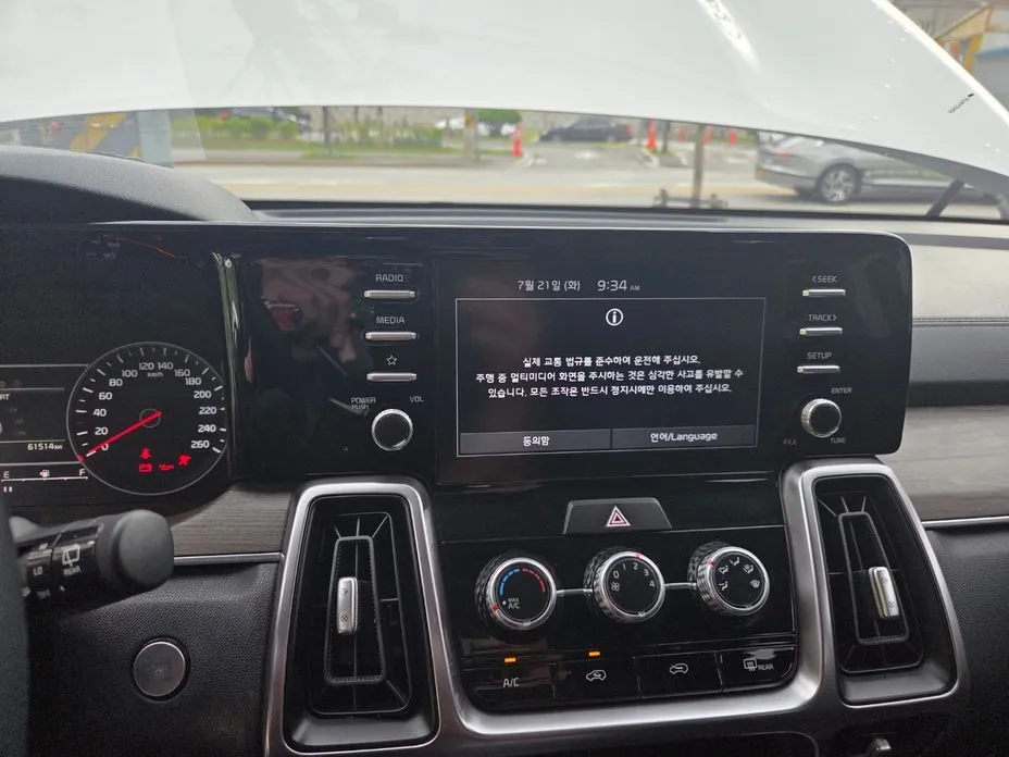 Kia Sorento — фото 5