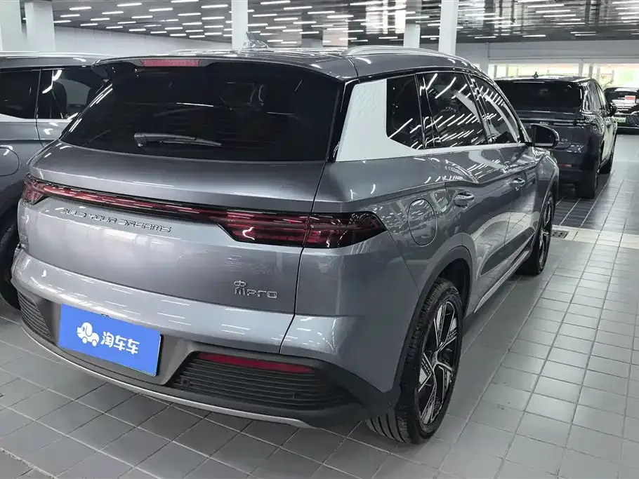 BYD Pro New Energy — фото 10