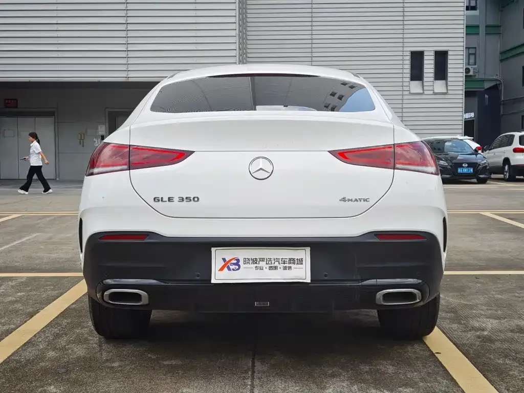 Mercedes-Benz GLE Coupe 2021 из CN, фото 8