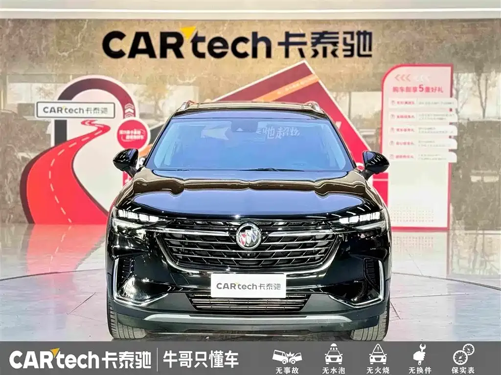 Buick Envision Plus — фото 4