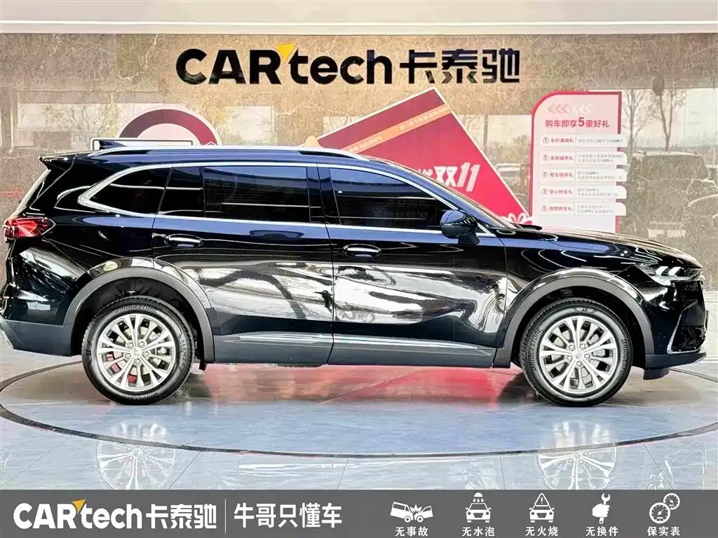 Buick Envision Plus — фото 10