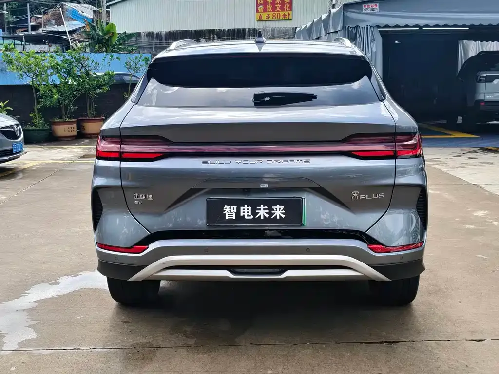 BYD PLUS New Energy — фото 7