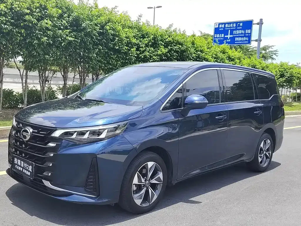 GAC Motor Trumpchi M6