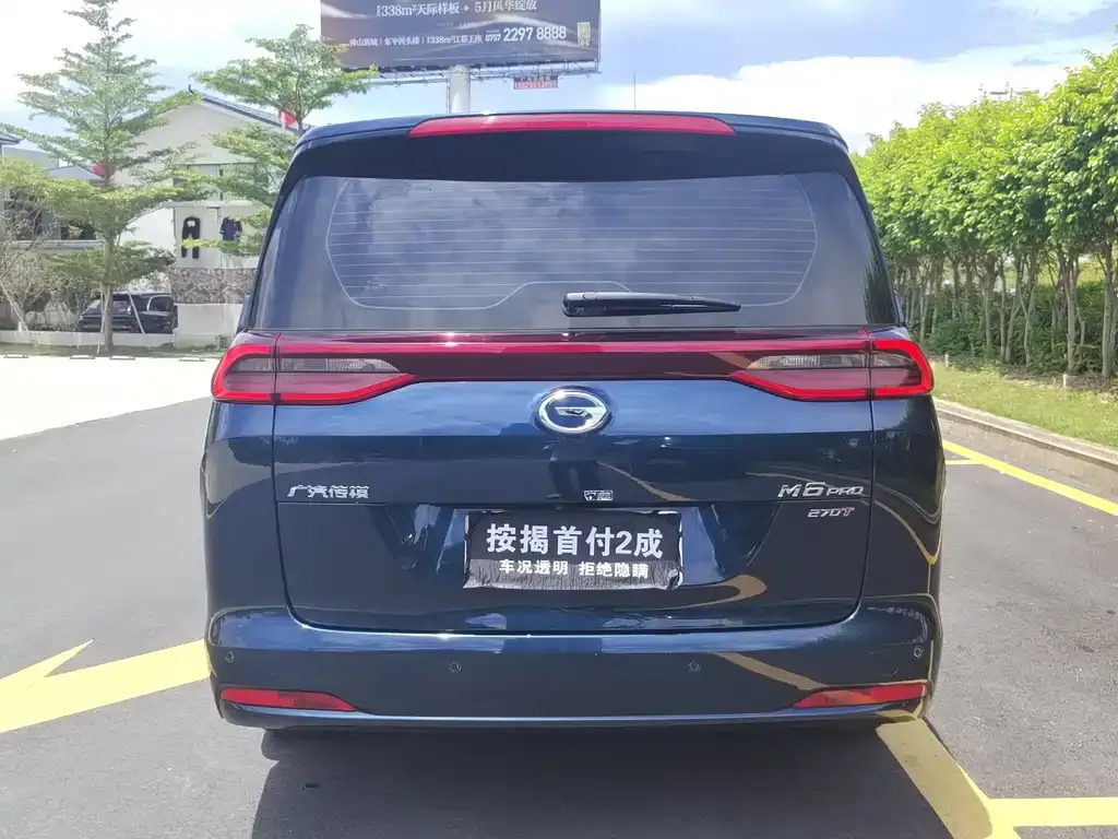 GAC Motor Trumpchi M6 2024 из CN, фото 7