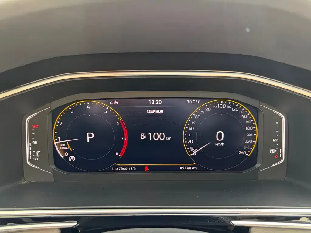 Volkswagen Tiguan L 2023 из CN, фото 2