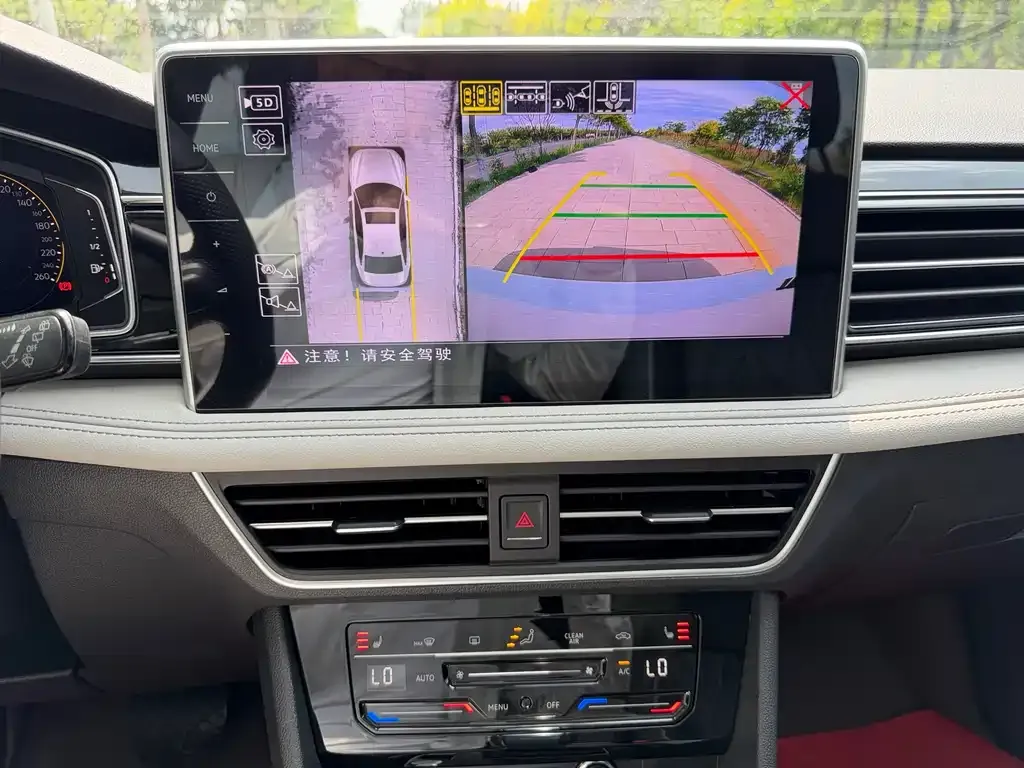 Volkswagen Tiguan L 2023 из CN, фото 9