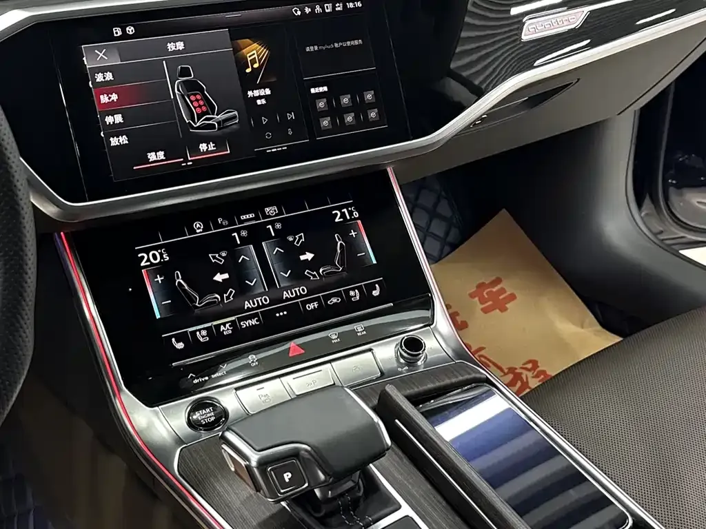 Audi A7L — фото 10