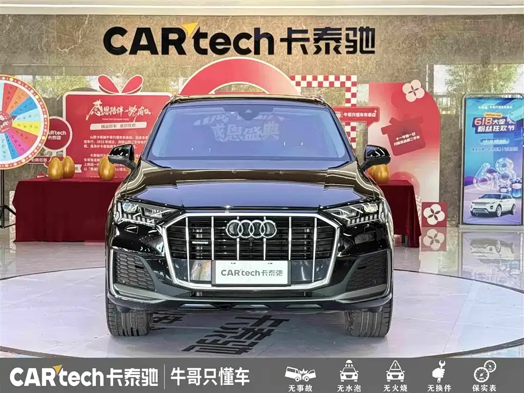 Audi Q7 2024 из CN, фото 2
