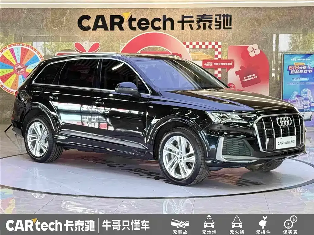Audi Q7 2024 из CN, фото 4