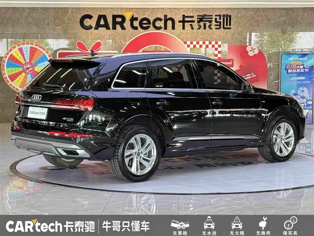 Audi Q7 2024 из CN, фото 3