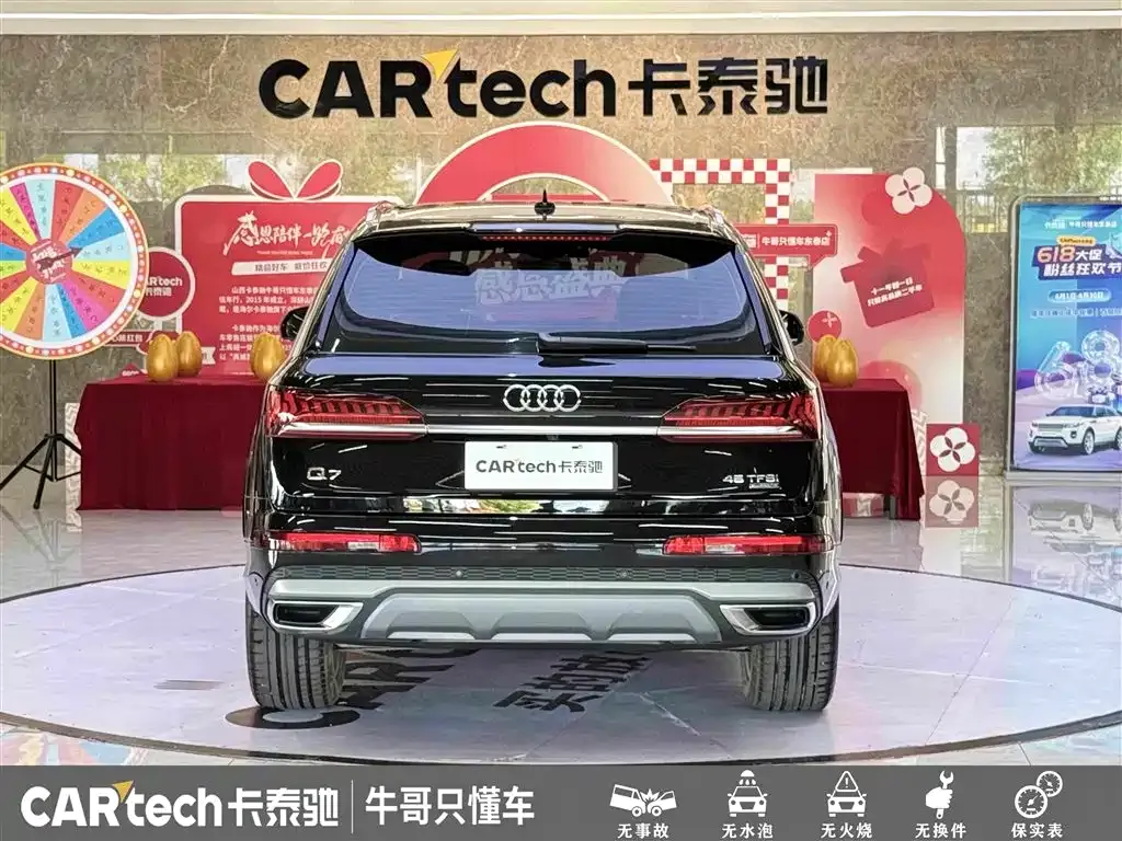 Audi Q7 2024 из CN, фото 7