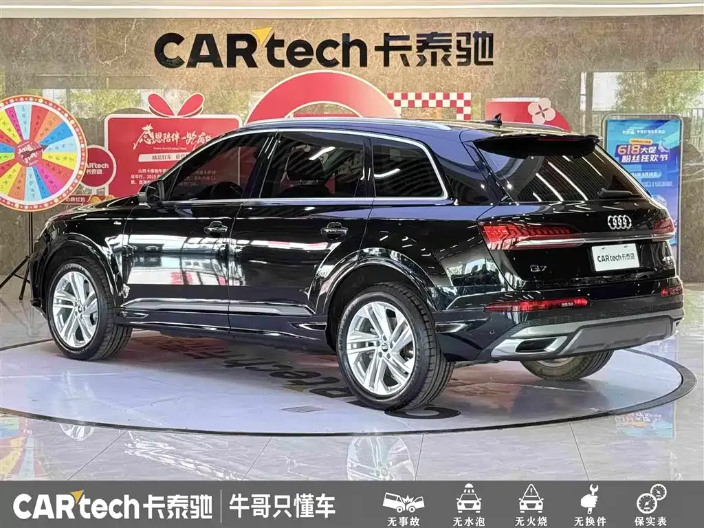 Audi Q7 2024 из CN, фото 8