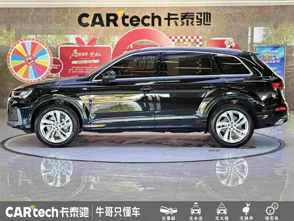 Audi Q7 2024 из CN, фото 10