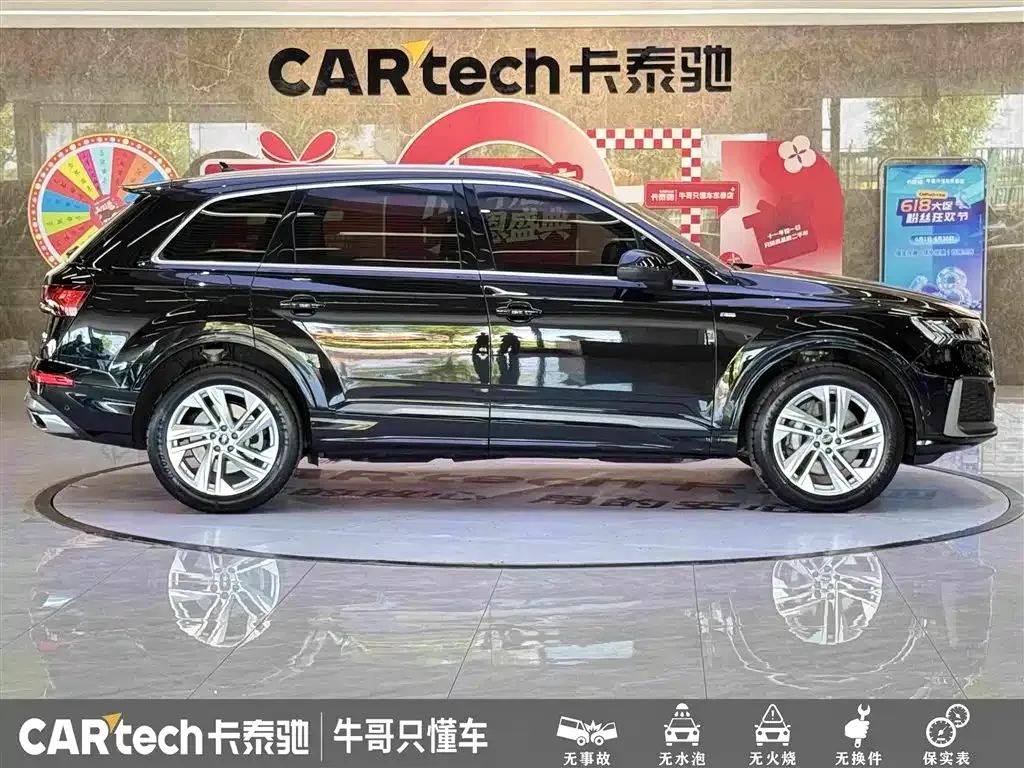 Audi Q7 2024 из CN, фото 6