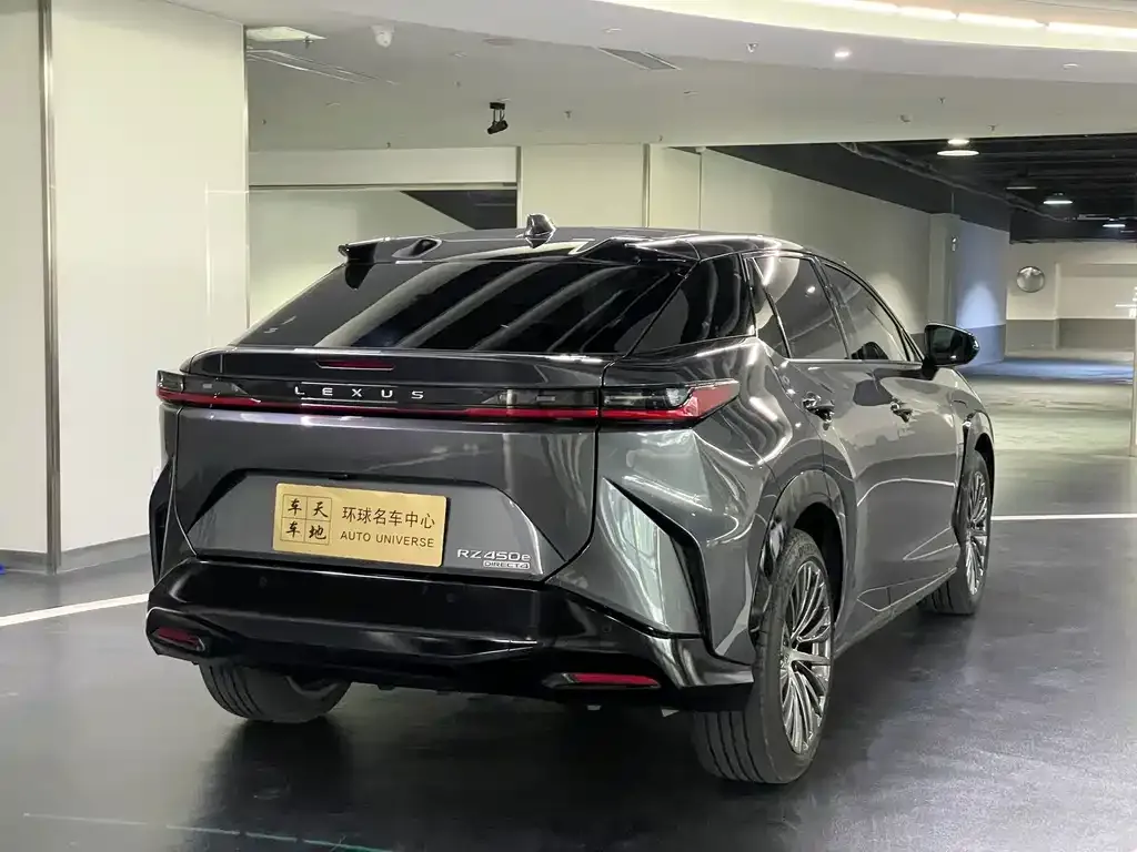 Lexus RZ — фото 4