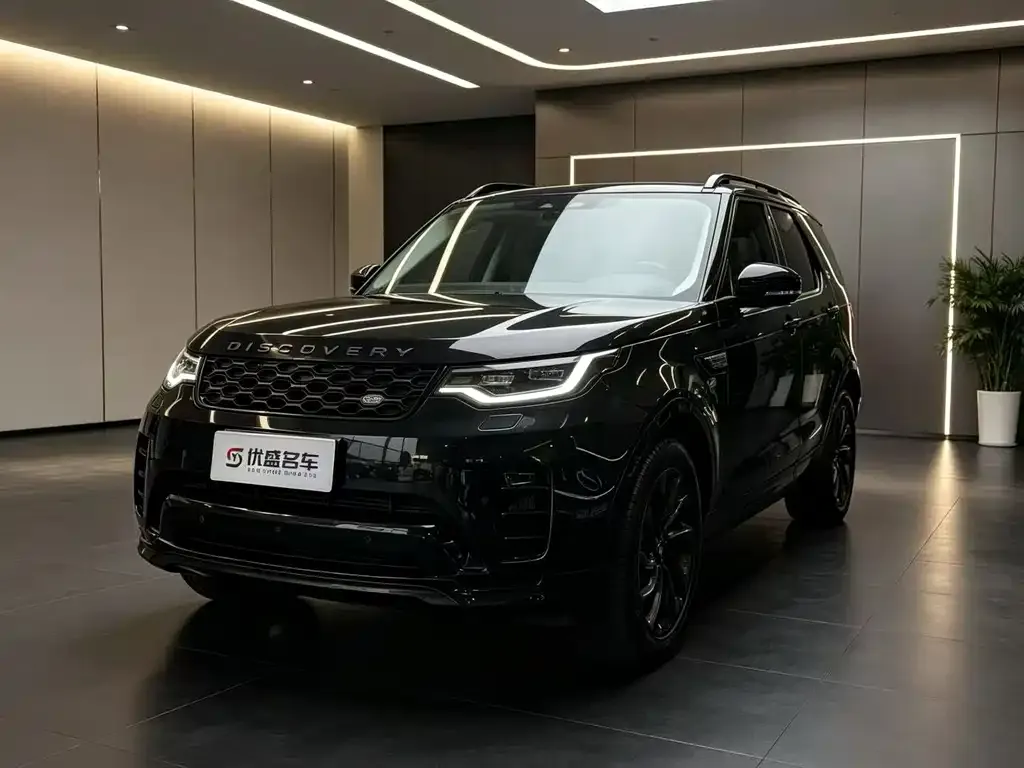 Land Rover Discovery — фото 1