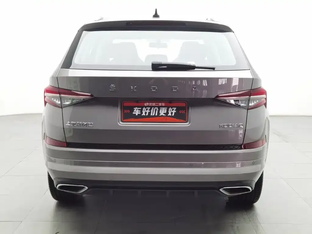 Skoda Kodiaq 2023 из CN, фото 2