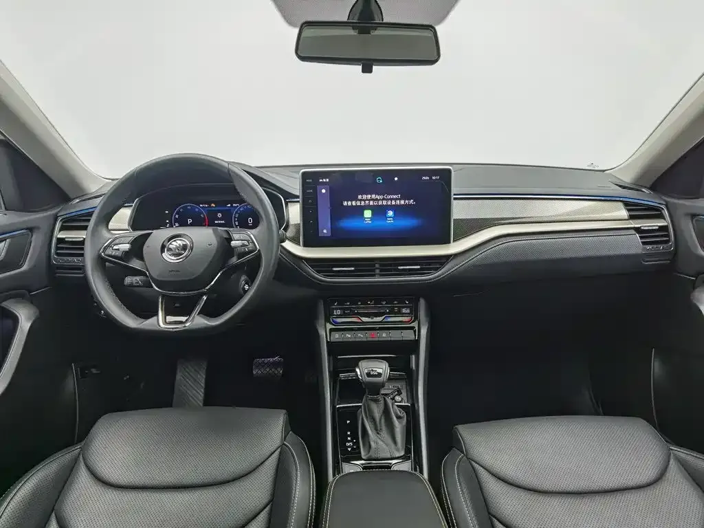 Skoda Kodiaq 2023 из CN, фото 10