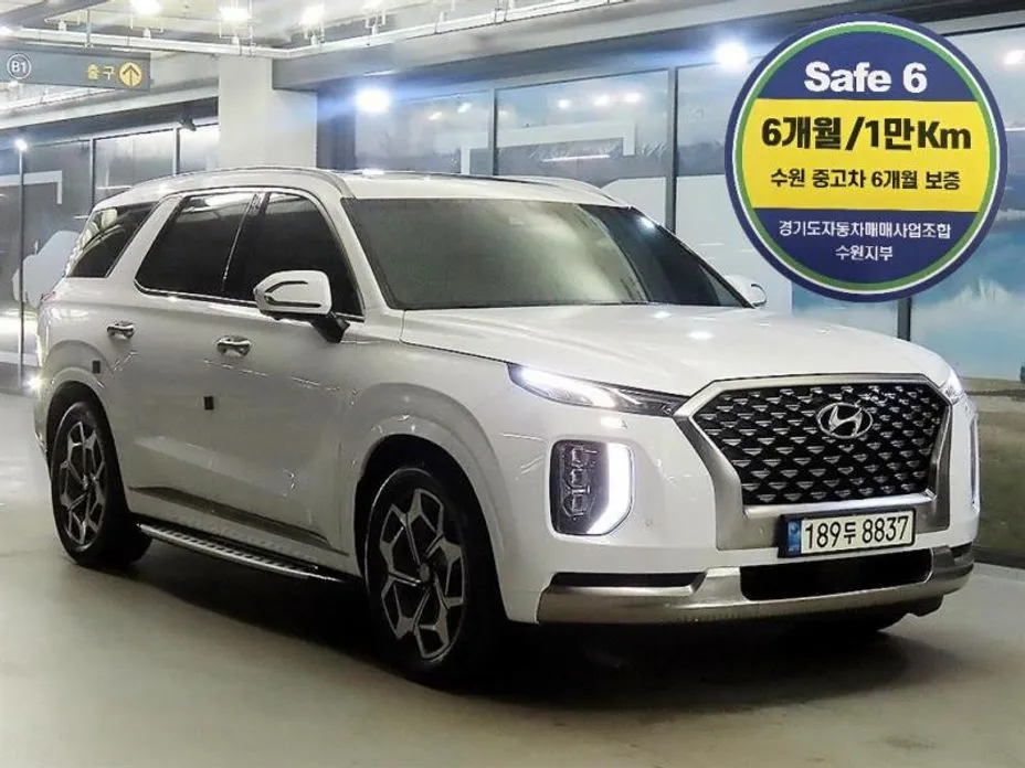 Hyundai Palisade — фото 5